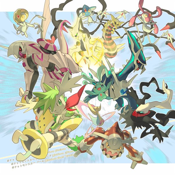 いいねした人ポケモン好き全員フォローするのtwitterイラスト検索結果