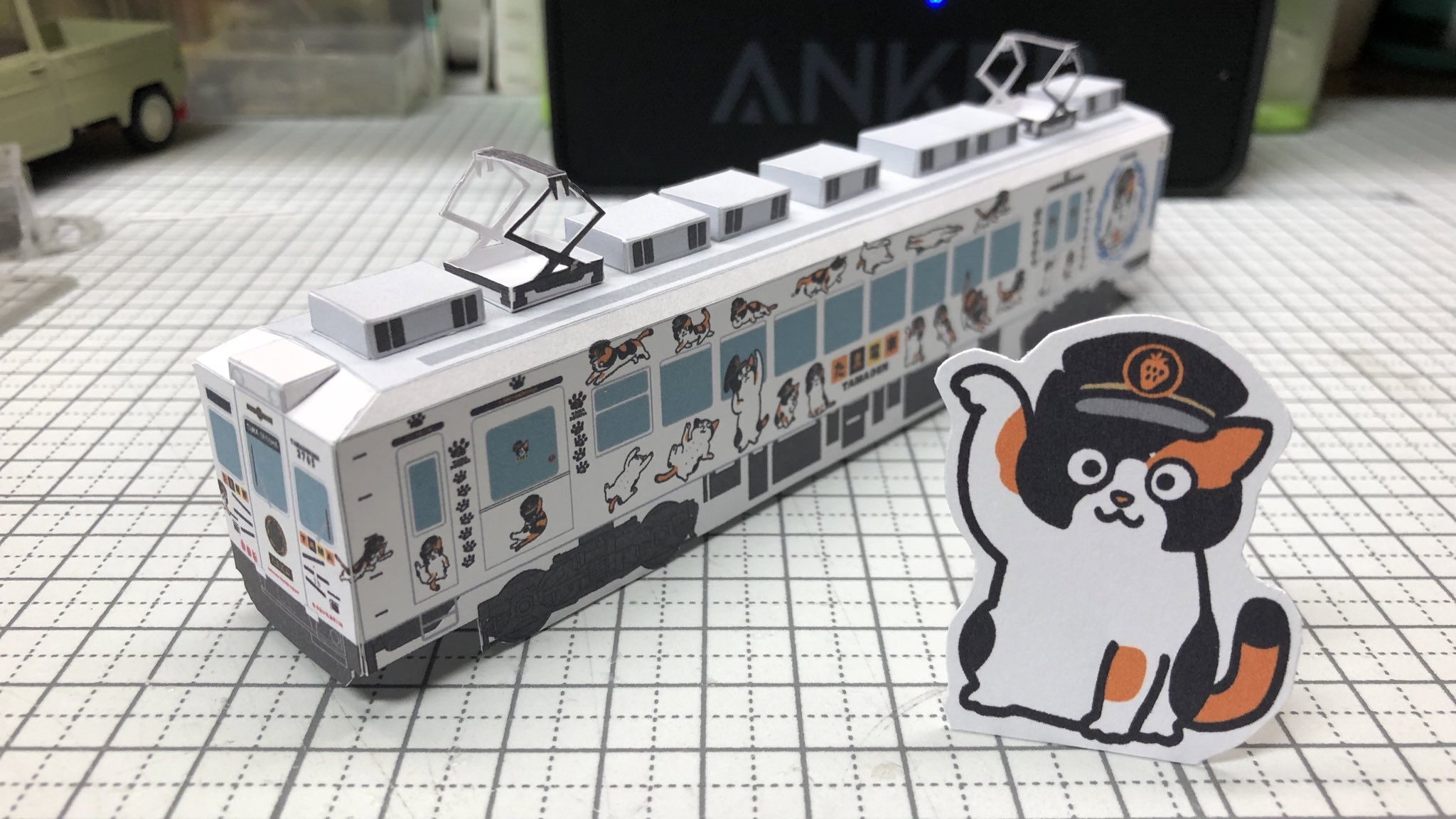 そうぎん on X: そうぎん on X: