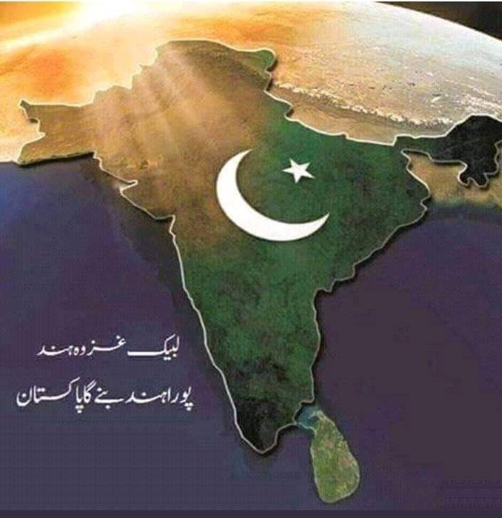 CHAliGujjar110's tweet photo. #پاڪستان_رھي_آباد

پاکستان تا قیامت سر سبز و شاداب رہے گا
 انشااللہ https://t.co/k6ISa6Ca35