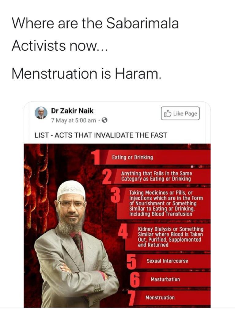 When a woman is menstruating she cannot fast. It's exemption not haram.  Even Sick & old can choose not to fast. Half knowledge is dangerous my  friend. Read Quran!