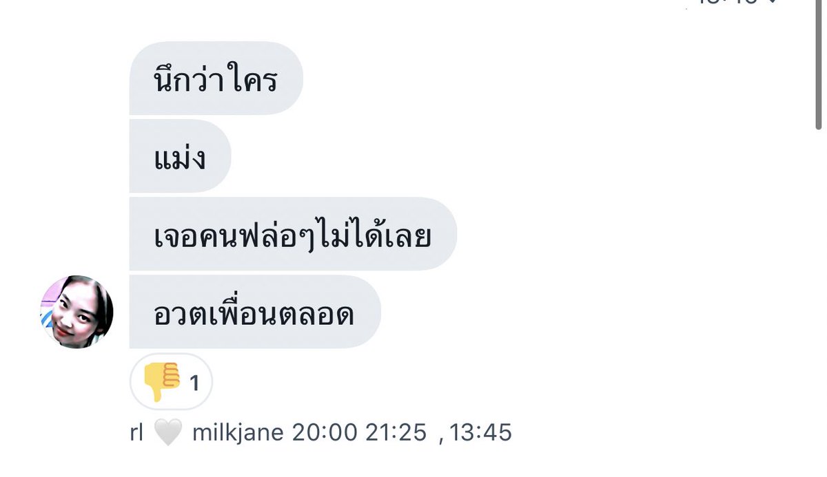 โถ่5555555555555555555