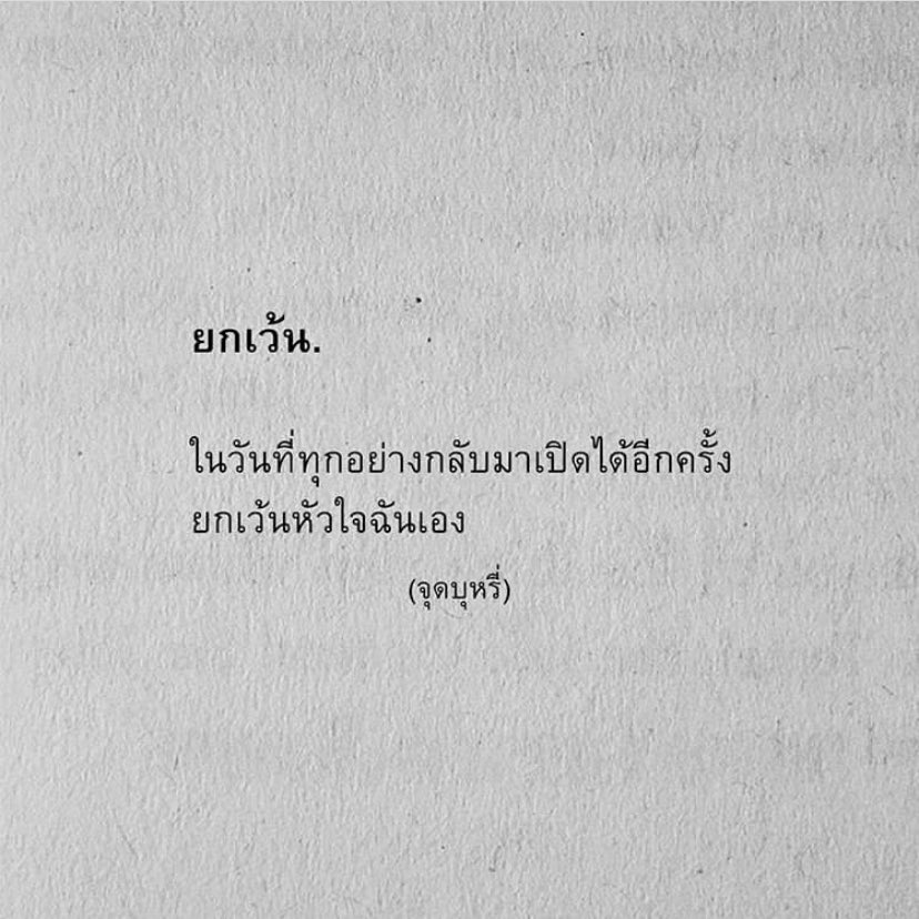 tu tweet media