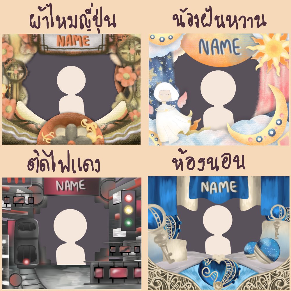 คุณลูเซียกำลังทำหน้าที่นักเรียนที่ดี tweet media