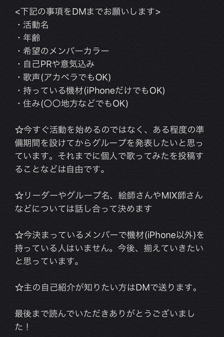 Utaitebosyu 0さんのイラスト一覧