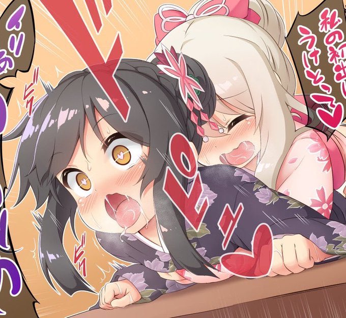 Nem ͙͘͡★ tweet media