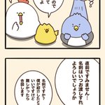 当たり前のことを聞くって大事なことでもあるんだな!分からないまま終わらせる方がダメだよ!