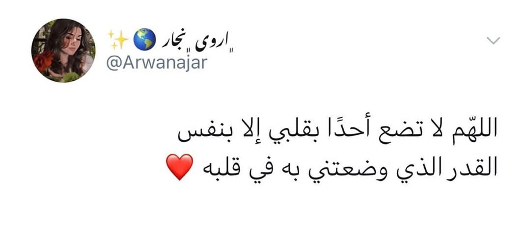 _bayan_09's tweet photo. https://t.co/d2M49JmUlD