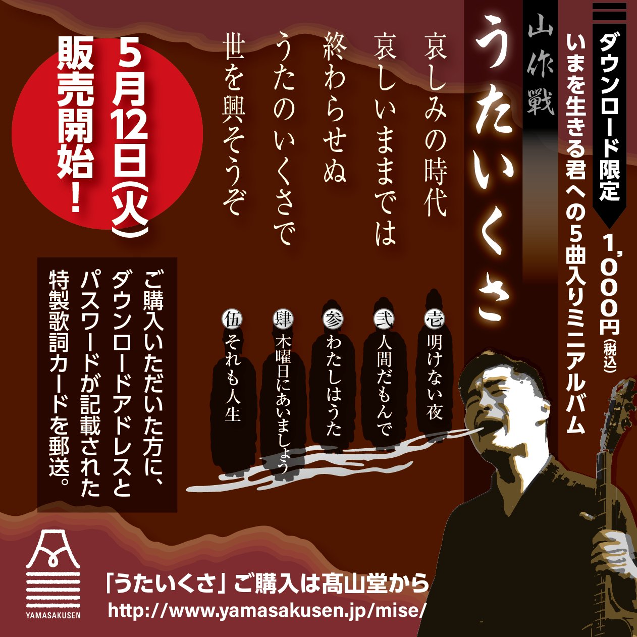 しい鳩子 Qちゃん それも人生 なんて言えないよなぁ なんて思いながら 日々暮らしてます がんばる Twitter