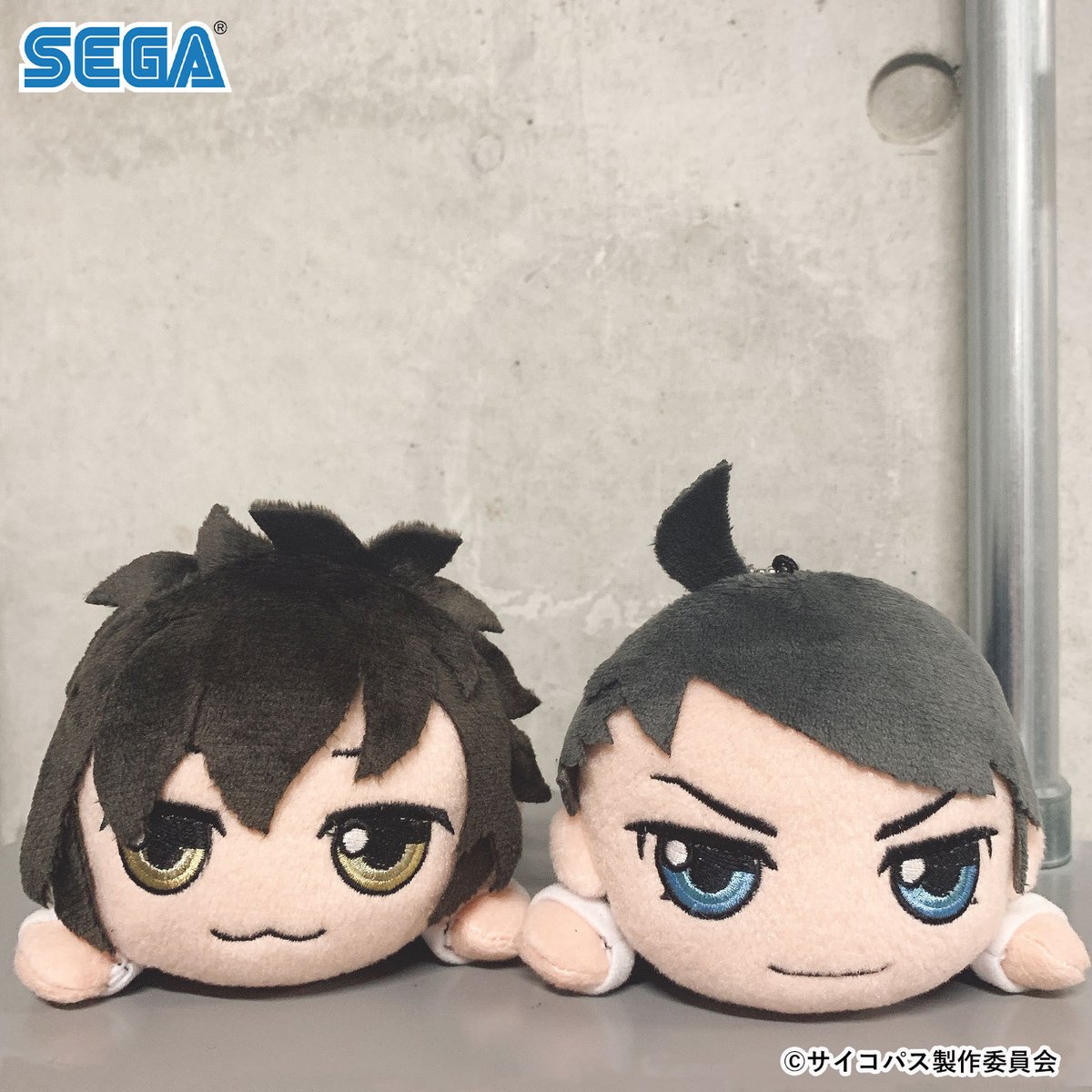 PSYCHO-PASS ぬいぐるみ　ストラップ　新品未開封 グッズ】「PSYCHO-PASS サイコパス 3」！！ 寝そべりぬいぐるみ“慎導