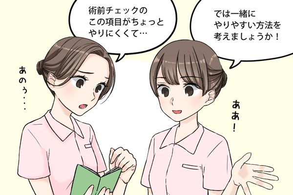 そんなときはのtwitterイラスト検索結果