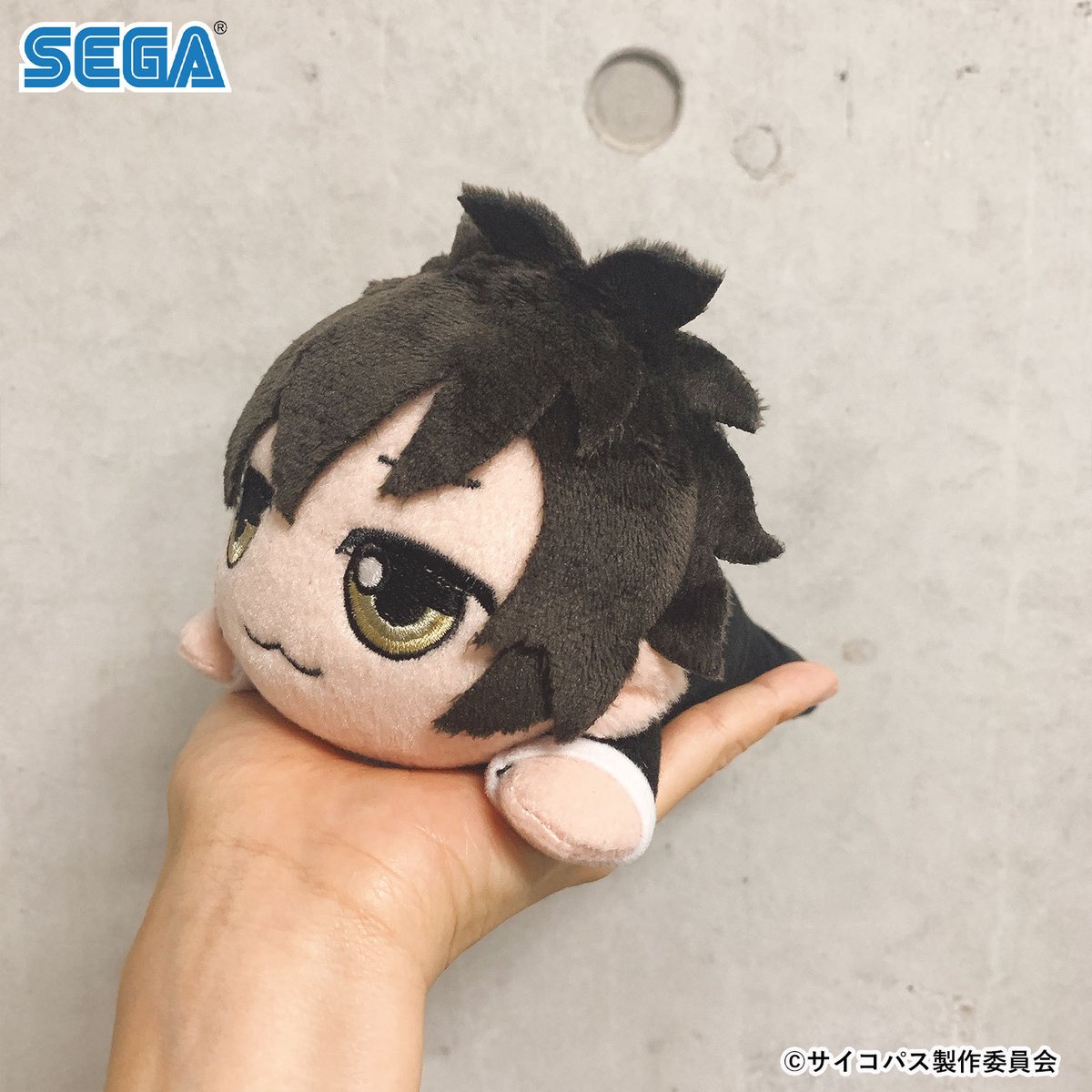 グッズ】「PSYCHO-PASS サイコパス 3」！！ 寝そべりぬいぐるみ“慎導