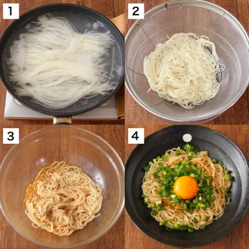 これ、5分で作れます。しかも２００円以下！「そうめん油そば」が完全にお店の味