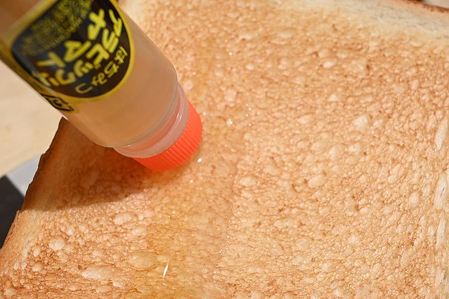 見た目はノリにしか見えないけど？「アラビックヤマト」のノリが蜂蜜になって登場www