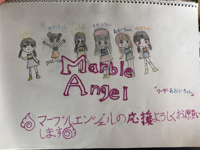 Twitterのコスプレ画像35