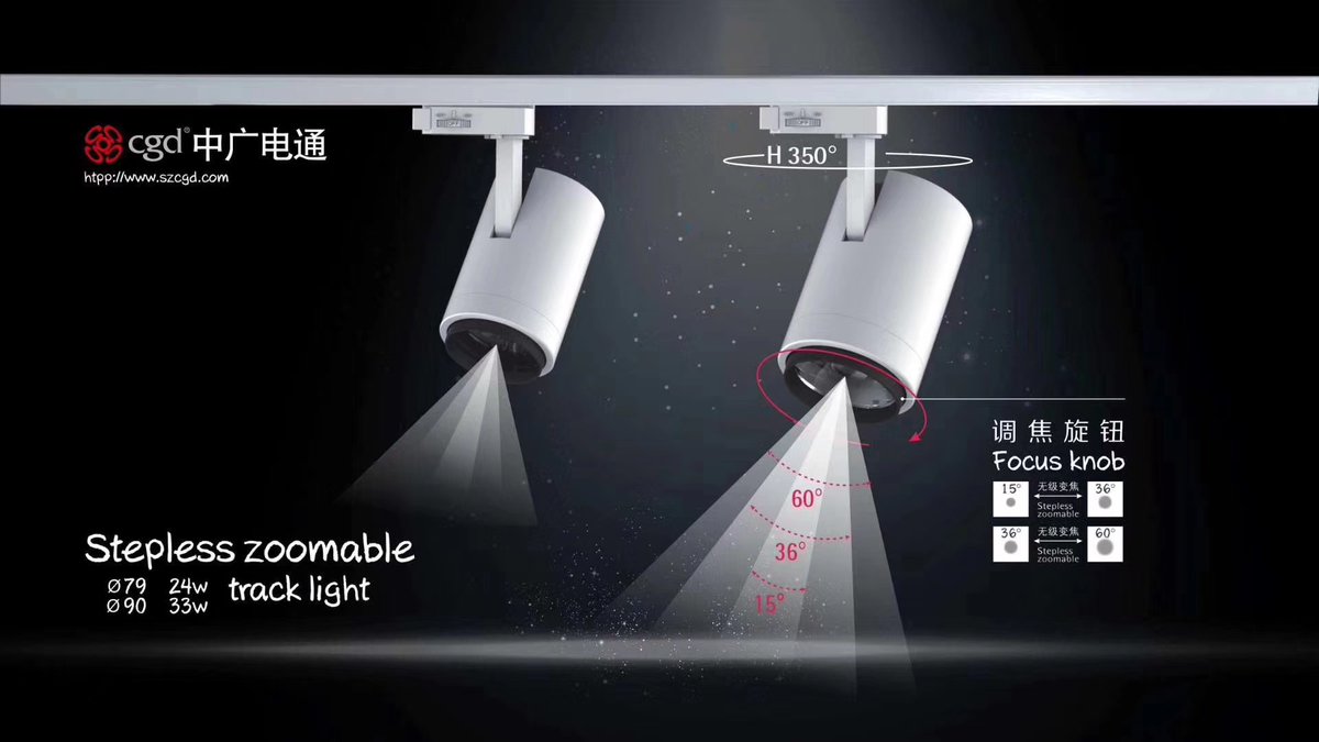 new step dimming system developed from Shenzhen CGD lighting!

#LED #LEDlighting #LEDtracklight #LEDlinear #LEDtracksystem