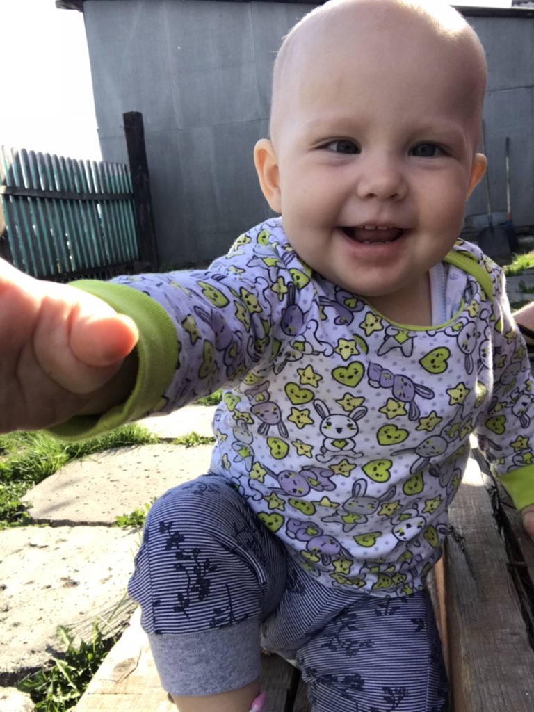 Моя булочка 🥐💕