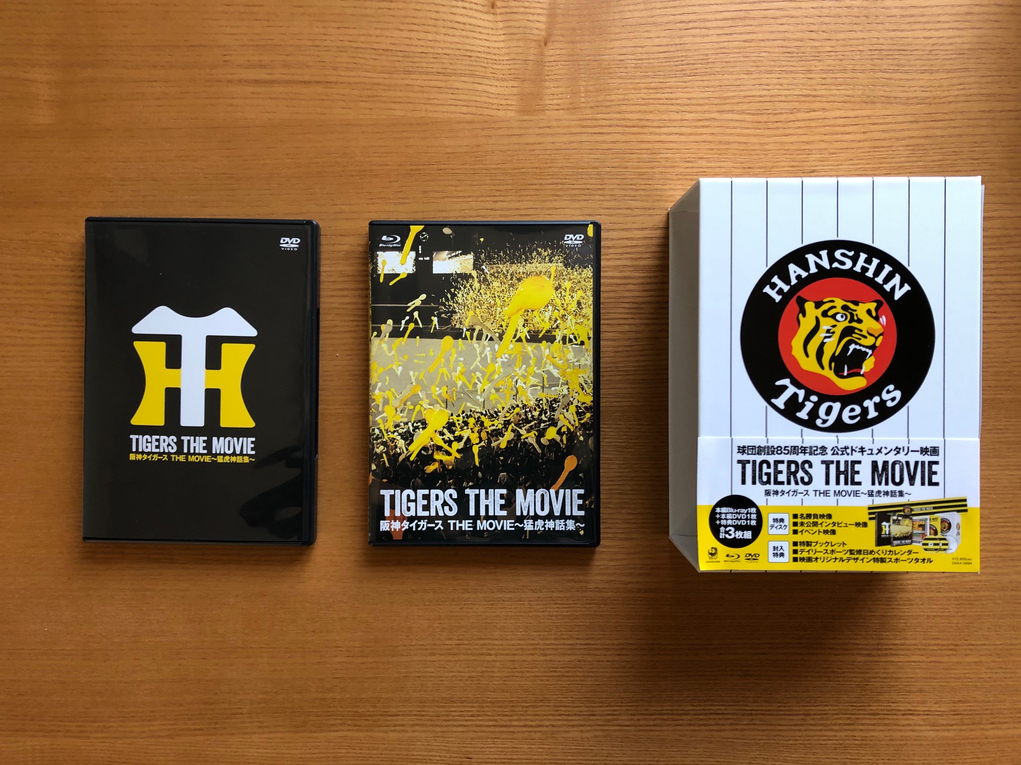 阪神タイガース THE MOVIE～猛虎神話集～('20「TIGERS THE… Amazon.co.jp: 阪神タイガース THE MOVIE~猛虎神話集~ [DVD