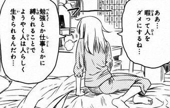 RePhotogram's tweet photo. ほんとにこれ https://t.co/ApX8gtly3R