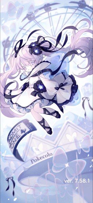 毎日ポケコロさん と Ageha 178 のやりとり 1 Whotwi グラフィカルtwitter分析 毎日ポケコロさん と Ageha 178 のやりとり 1 Whotwi グラフィカルtwitter分析