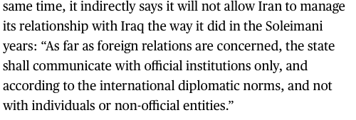 Again, another non-fact stated as fact.Kadhimi never says Iran and Soleimani in his quoted comments, & the COR and this PM consider the IRGC-QF an official entity.Without Ismail Qaani, Kadhimi would not be PM.