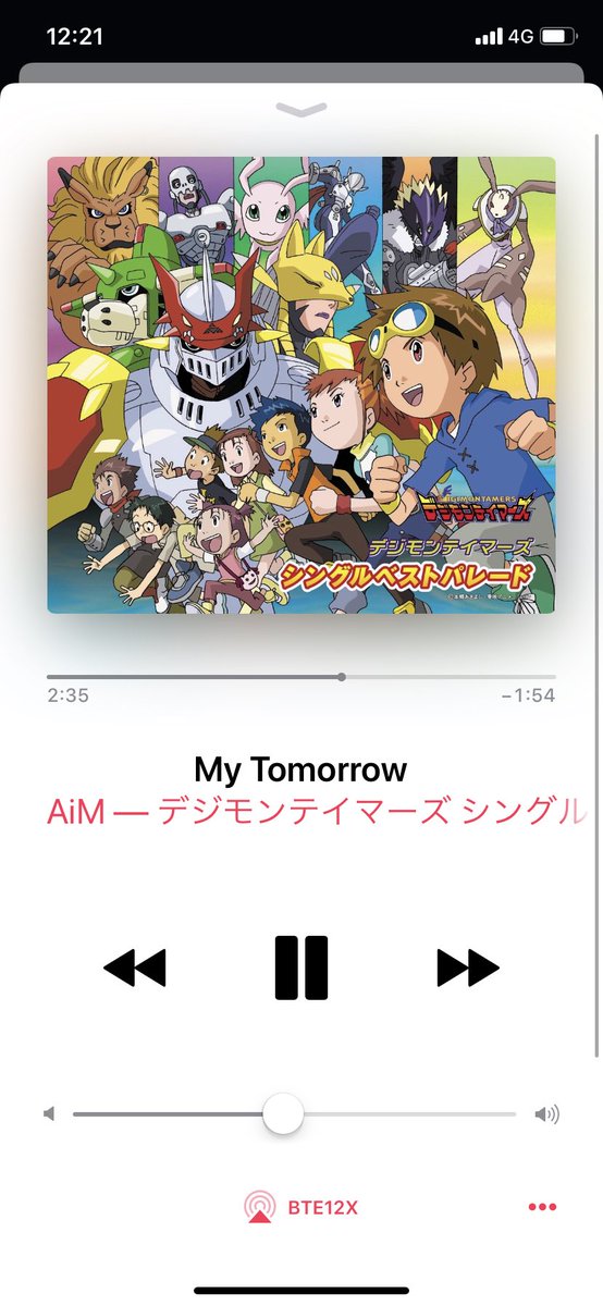 アニメ等好きな柚紗 A Twitteren これも昨日itunesで買った デジモンテイマーズのエンディング Aimさんが唄ってる My Tomorrow デジモンテイマーズのエンディングの中で1番好き O
