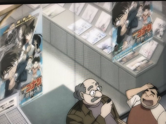 江戸川コナン の評価や評判 感想など みんなの反応を1時間ごとにまとめて紹介 ついラン