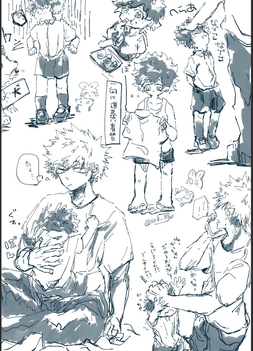 勝デク
安定のショタ🥦 