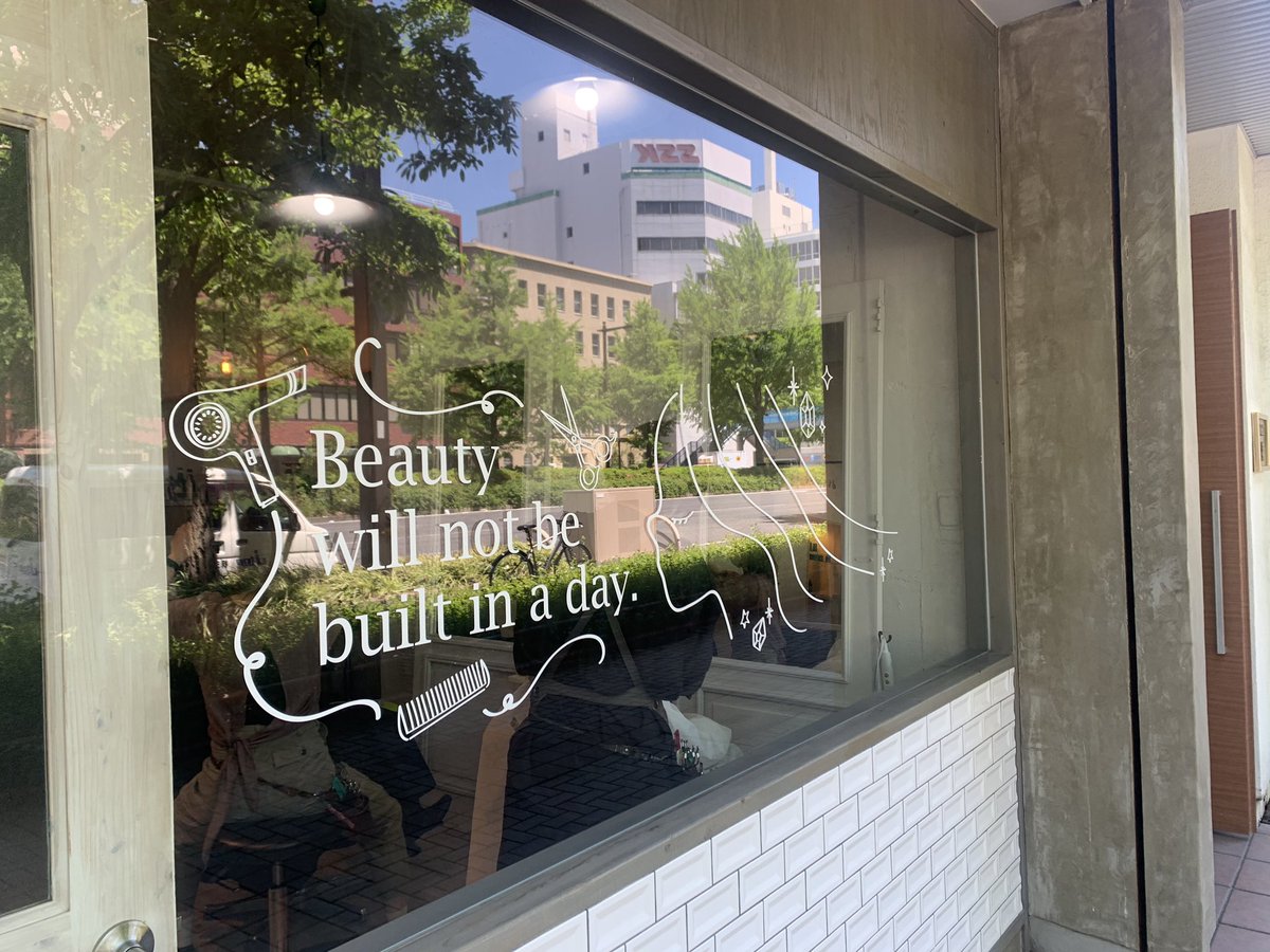 月曜営業美容院