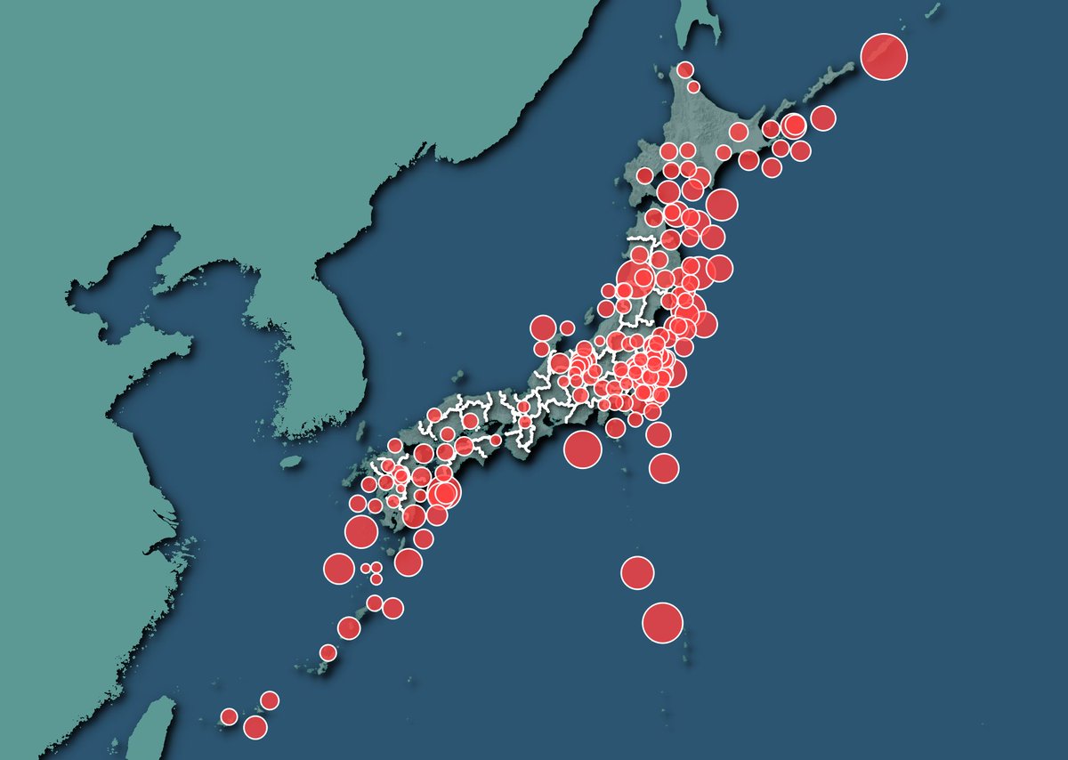 にゃんこそば データ可視化 私の作る地図 では沖縄方面が抜けることがありますが 他意はありません 小笠原近海の大きい丸は4月18日の深発地震 深さ477km M6 8 関東 東北の広い範囲で震度2 T Co 6dkq47rn にゃんこそば データ可視化 私の作る地図 では沖縄方面が抜けることがありますが 他意はありません 小笠原近海の大きい丸は4月18日の深発地震 深さ477km M6 8 関東 東北の広い範囲で震度2 T Co 6dkq47rn