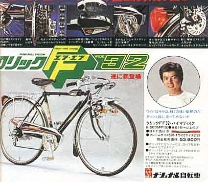 逆に後輪の6段ギアは固定となる。

走っていて足を止めても、チェーンは後輪が回転してる限り前へ押し出される。

つまり!
【脚を止めててもチェーンは回り続けてるから、変速が可能】なのだ!

降りて自転車押しながらでも、レバー操作すれば変速出来ちゃう。

なんて素晴らしい機構! 