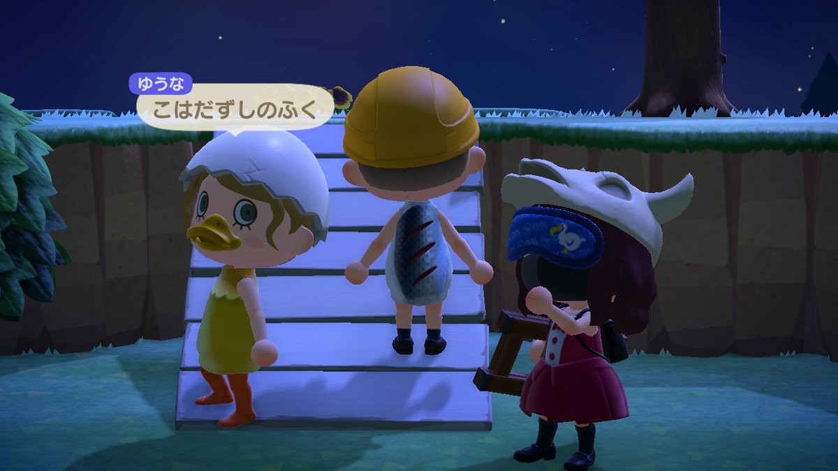 mitsuko_cl's tweet photo. #どうぶつの森 #AnimalCrossing #ACNH #NintendoSwitch https://t.co/d06CxHdzYM