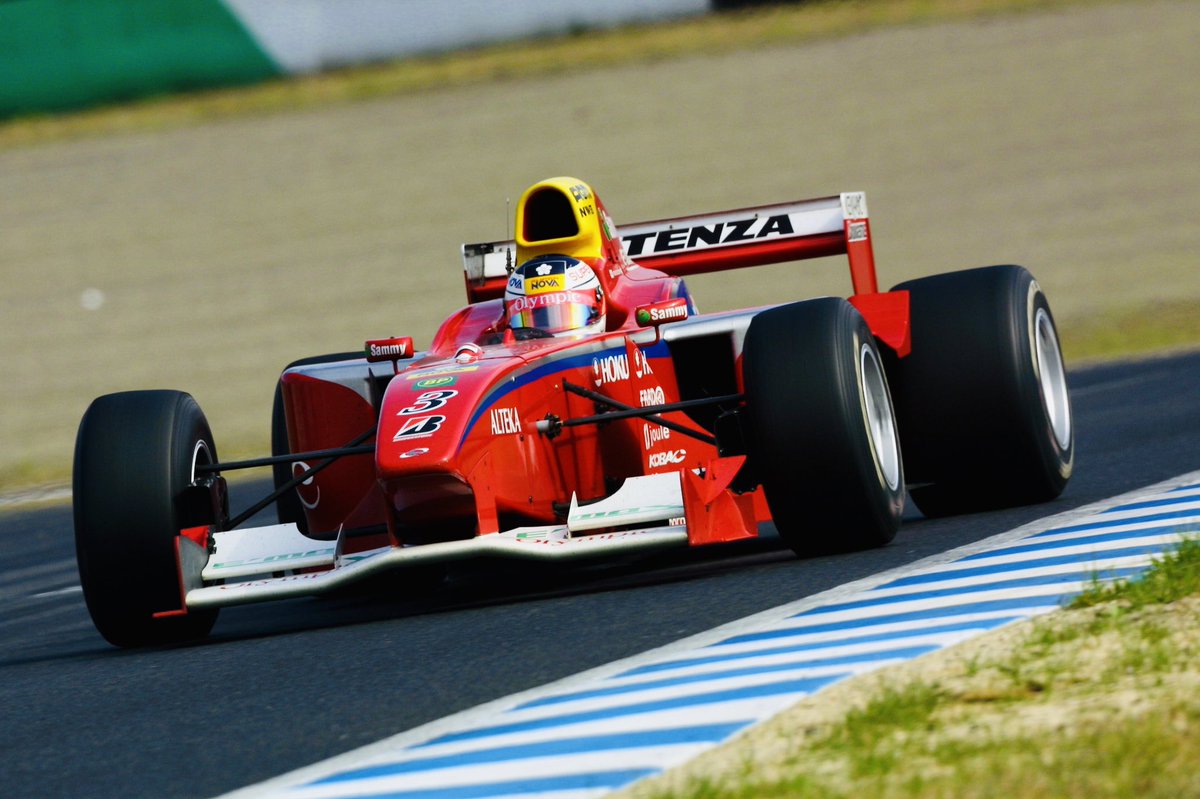 KONDO Racing Team on Twitter: