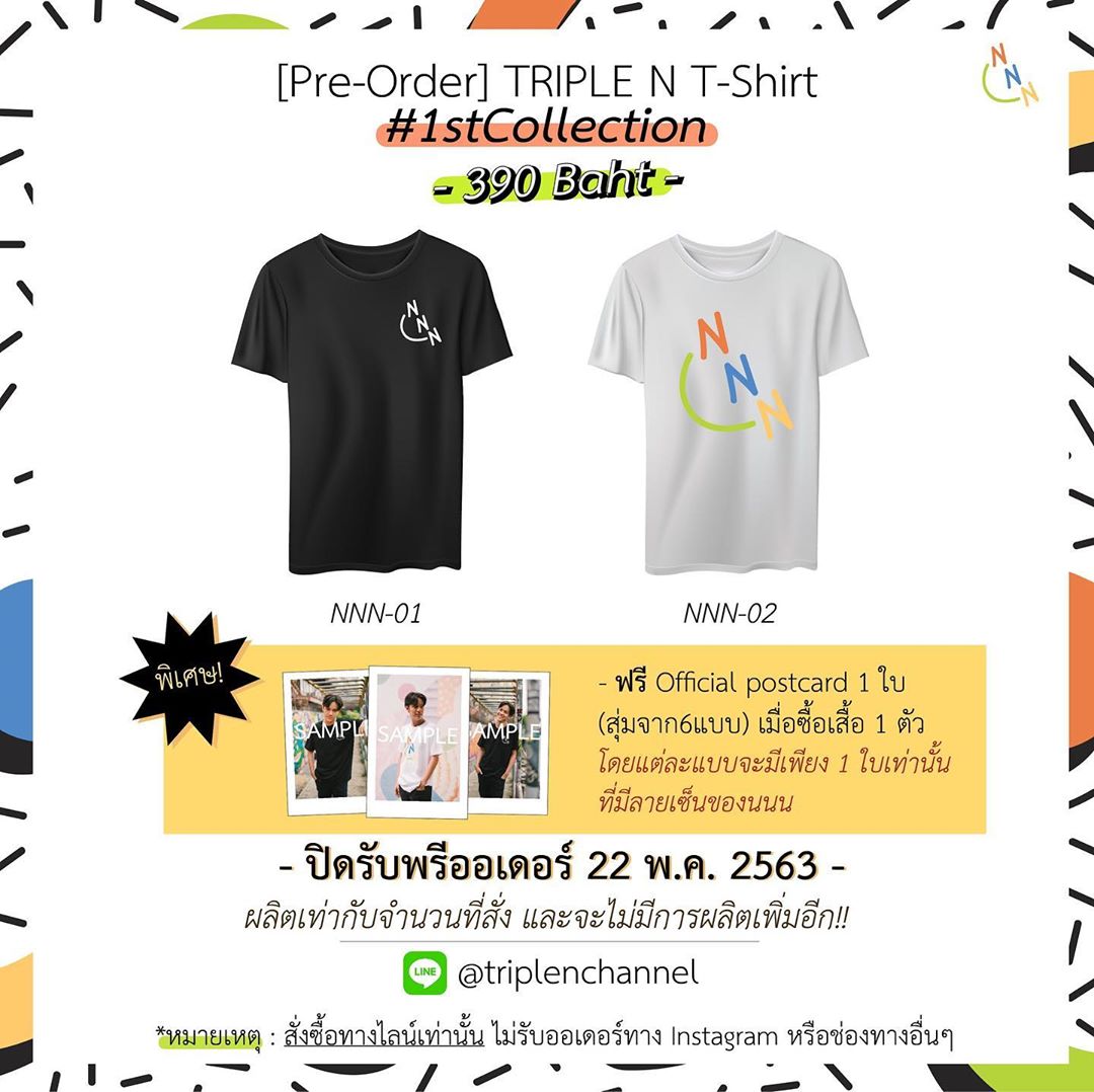 nanon_diary's tweet image. [Pre-Order] TRIPLE N T-Shirt #1stCollection

เสื้อยืด “รุ่นแรก” จากช่อง TRIPLE N พร้อมให้จับจองเป็นเจ้าของแล้ววันนี้

ℹ️ รายละเอียดเพิ่มเติมในรูปที่ 4

#ทปอชน #TripleNChannel
#mynameisnanon
#คุณเอ็นของNNN