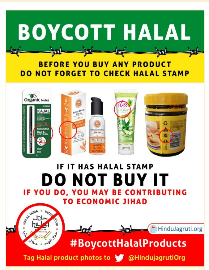 #BoycottHalalProducts
Now vegetarian Haldiram’s namkeens are now halal certified. Dry fruits, sweets, chocolates,Grains, oil, soaps,shampoo,toothpaste, kajal, and other cosmetics are now under the ambit of ‘Halal’ certification.
Think 100 times before purchesing these products🚩
