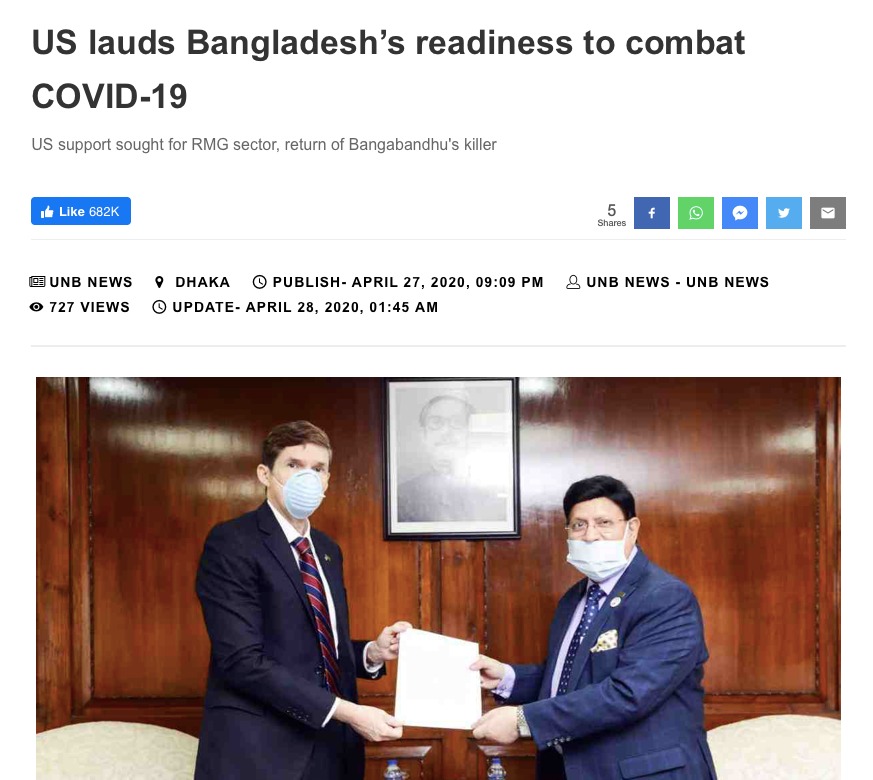 Bangladesh and India got our share of two lauds from the US just a day apart.Thankfully they didn't say we were better off because we were anyway eating off our floor and thus disinfectants was already a part of our diet. 4/n