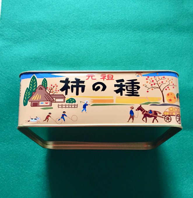 浪花屋柿の種のtwitterイラスト検索結果