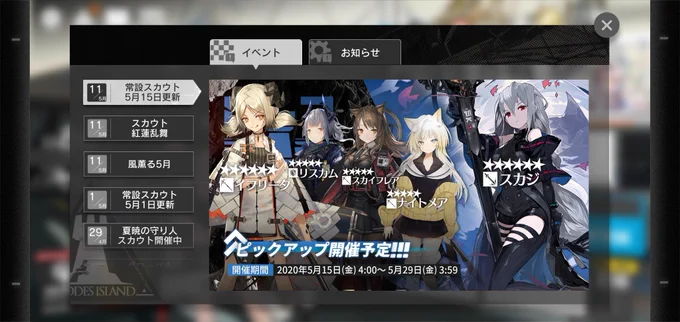 !!!?

!!!!!!?

!!!!!!!!!?

!!!!!!!!!!!!?? 