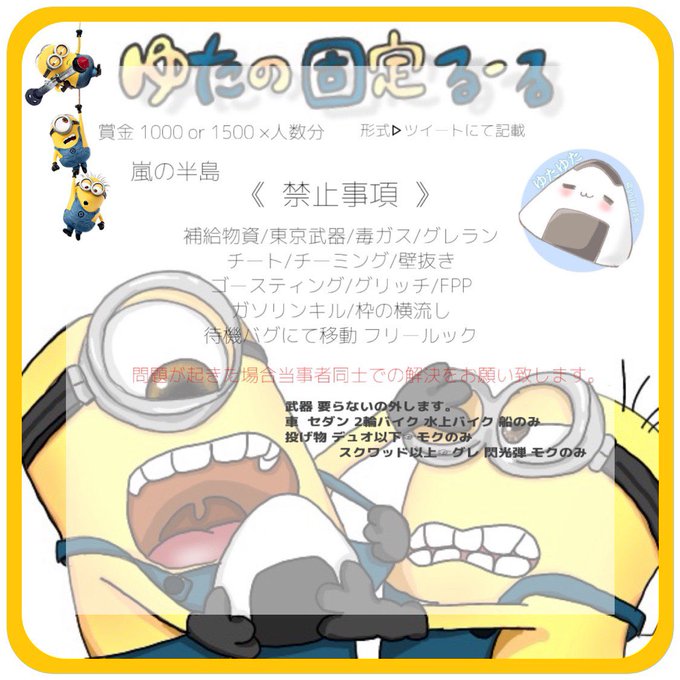 ボブのtwitterイラスト検索結果 古い順 ボブのtwitterイラスト検索結果 古い順
