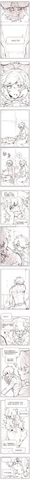 騎士と皇女② 