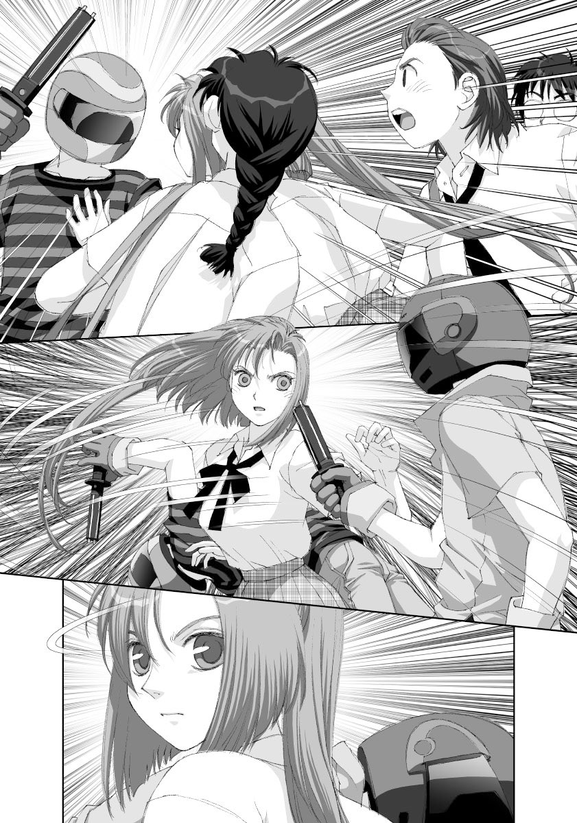 「ボクのふたつの翼」から、台詞フキダシ無し絵、その,37
この漫画はペン入れした原稿(線画)をスキャナーでMacに取り込んでPhotoshopで彩色から仕上までしています
時々格闘シーンとかありますが、そーゆーの慣れてないので、アクションっぽいなーとか脳内補完して見て下さるとありがたいです(˘_˘") 