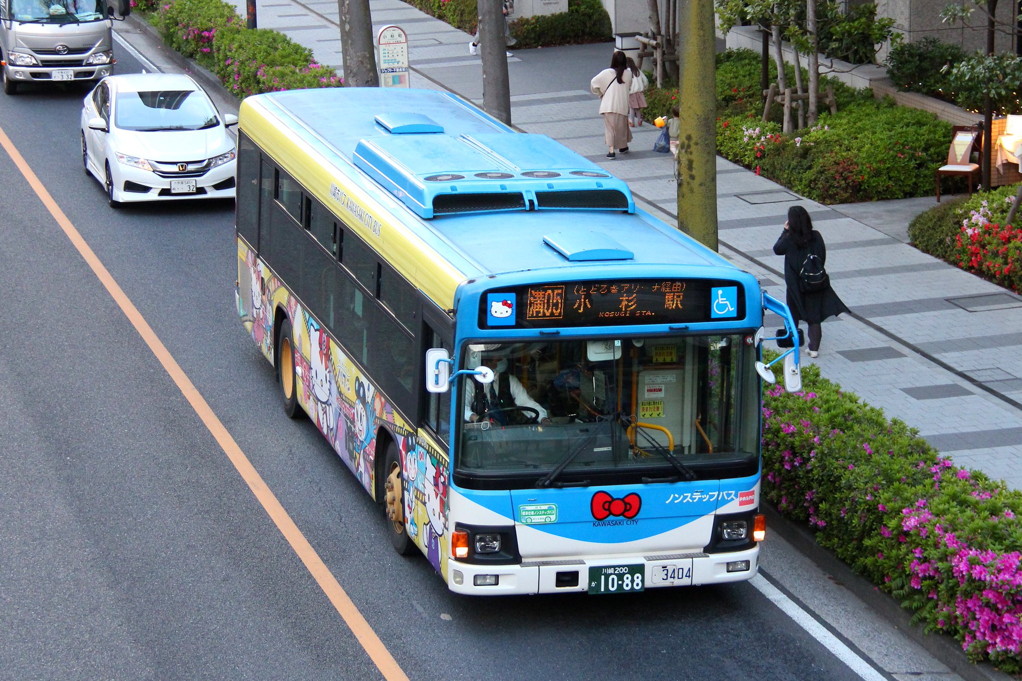 A.H.P.L　AHPL　滝ヶ原 さたけ on X: 