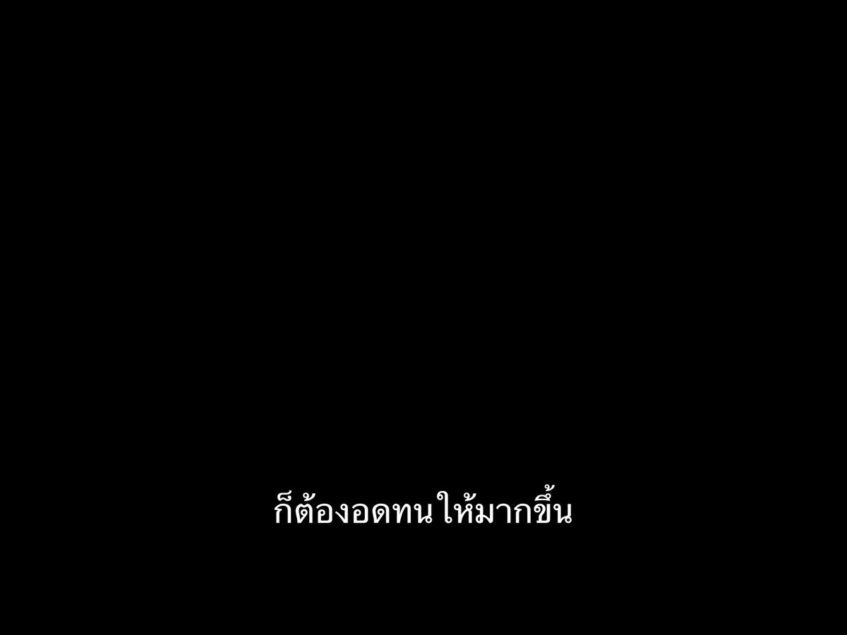 ชีวิตติดซับ tweet media