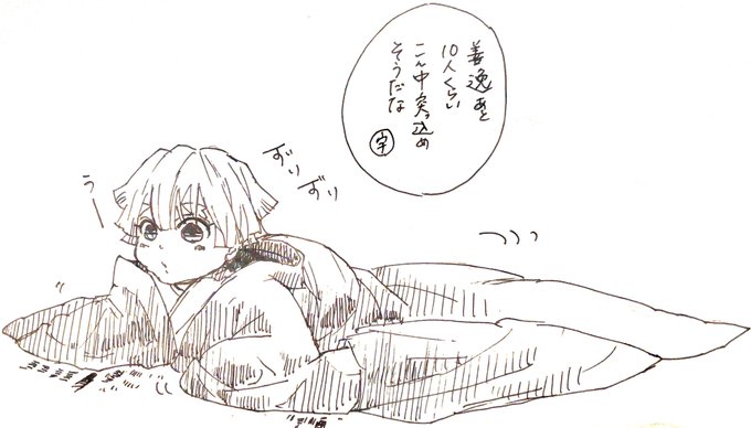 現実に今じたばたしてるので唐突にバブちゃん置いてきます 