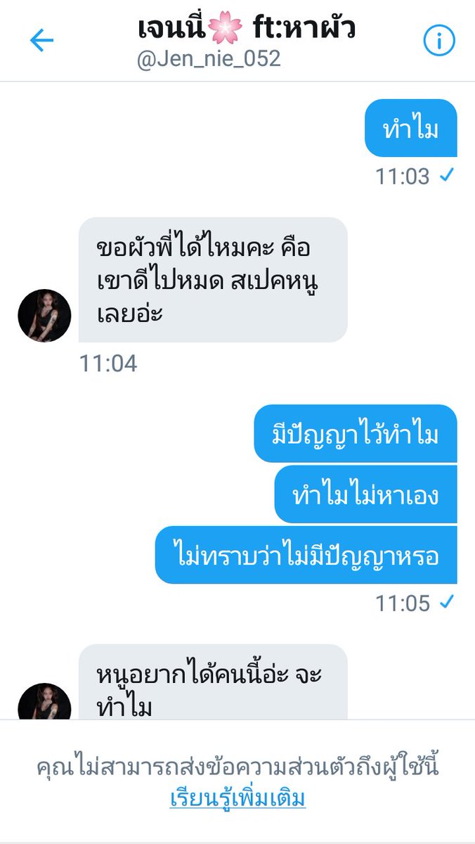 ๋࣭࣪ 𐙚 ࣪ Give away ๋࣭࣪ เฮดทวิต ๋canva ๋࣭࣪ฯ ๋࣭ tweet media