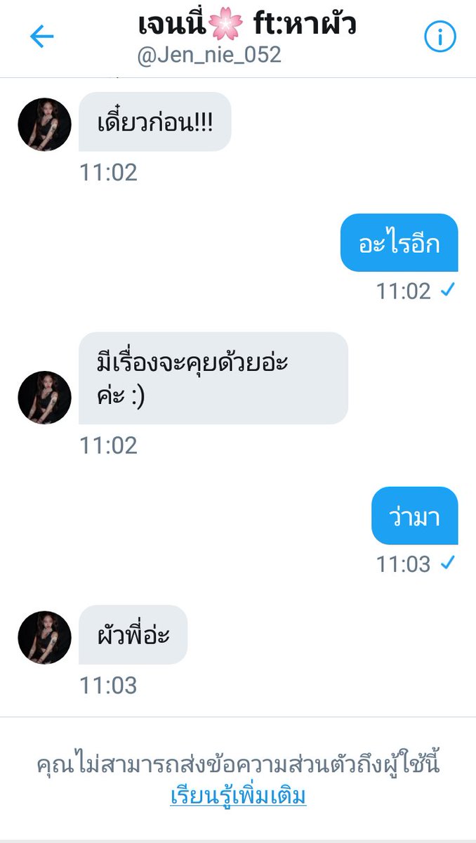 ๋࣭࣪ 𐙚 ࣪ Give away ๋࣭࣪ เฮดทวิต ๋canva ๋࣭࣪ฯ ๋࣭ tweet media