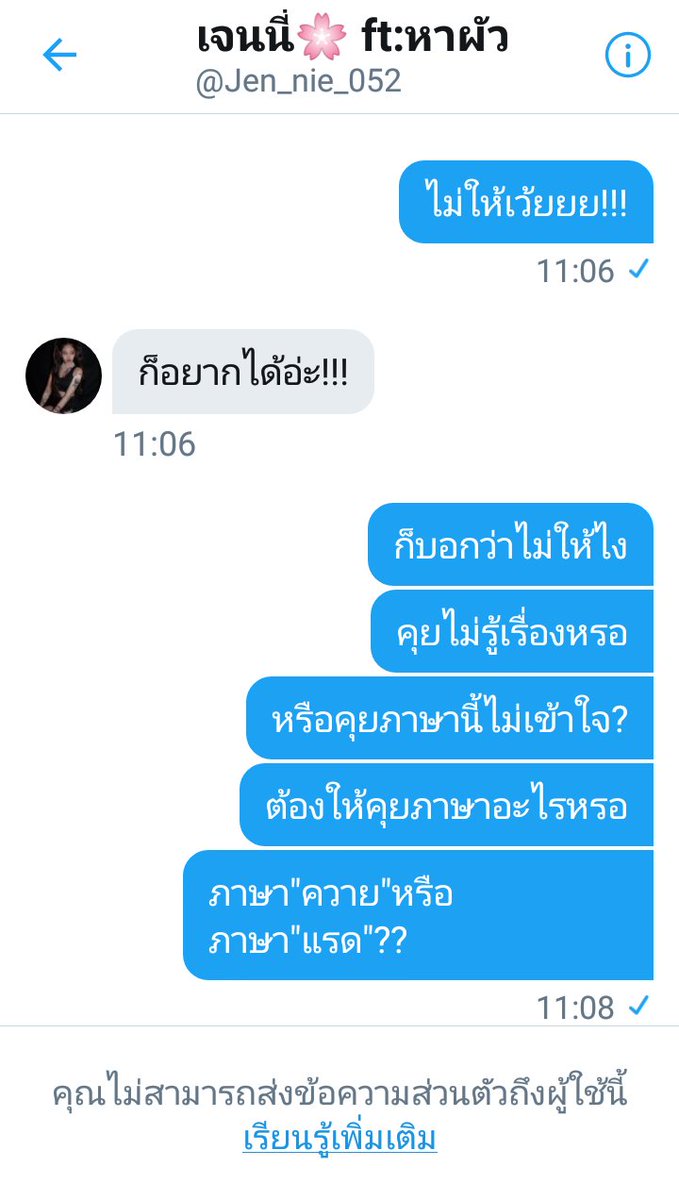 ๋࣭࣪ 𐙚 ࣪ Give away ๋࣭࣪ เฮดทวิต ๋canva ๋࣭࣪ฯ ๋࣭ tweet media