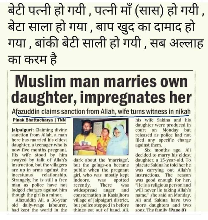 Shubhamt78's tweet photo. क्या धर्म है भाई,
क्या मान्यताएँ हैं ।।
#HinduRashtra #Hindu 
#supportsanatan https://t.co/mQNvgPzaRa