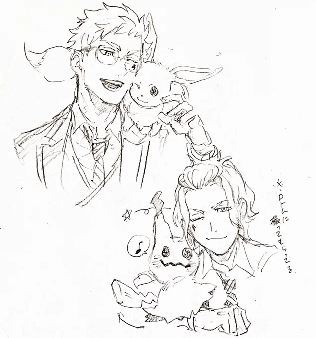 ×ポケ
今朝の熱が冷めなかった… 