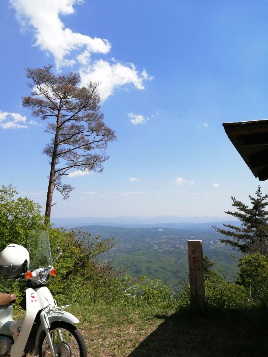 Cancelo 三国越林道 No Twitter