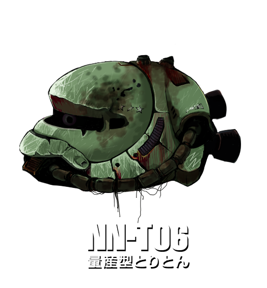 暗い部屋のtwitterイラスト検索結果 古い順
